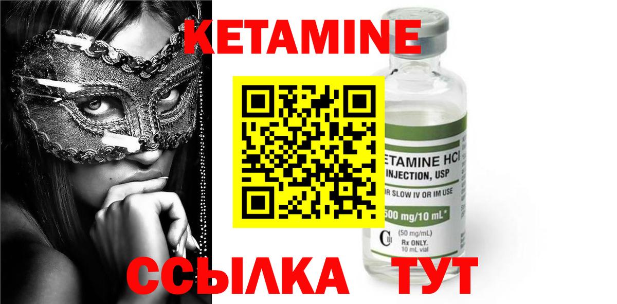 Бошки Шишки Магадан
