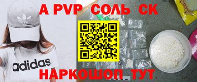 амфетамин Дубна