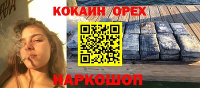 амфетамин Дубна