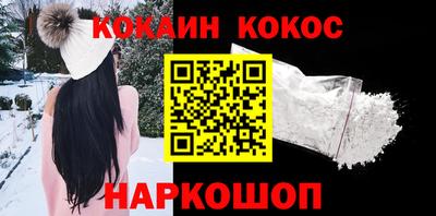 амфетамин Дубна