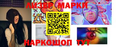 амфетамин Дубна