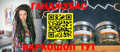 амфетамин Дубна