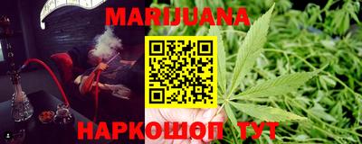 таблы Донецк