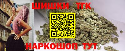 таблы Донецк
