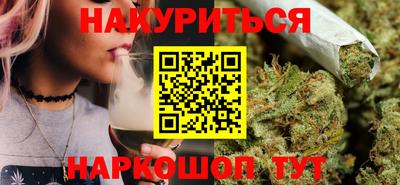 таблы Донецк