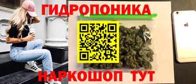 амфетамин Дубна