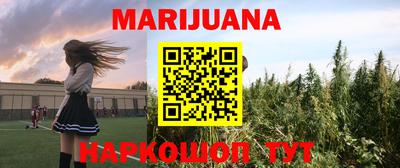 амфетамин Дубна