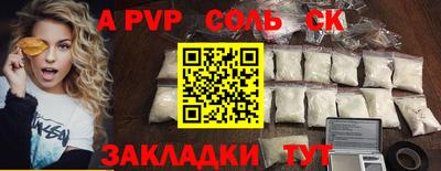 амфетамин Дубна