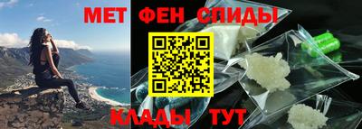 амфетамин Дубна