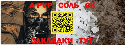амфетамин Дубна