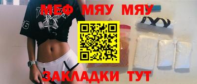 амфетамин Дубна