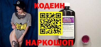 амфетамин Дубна