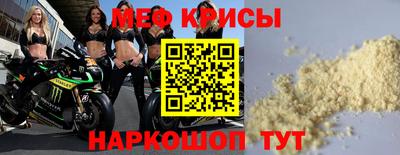 амфетамин Дубна
