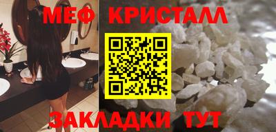 синтетический гашиш Донской